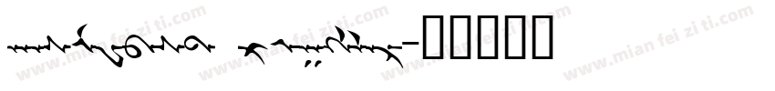 hasMWbst Regular字体转换